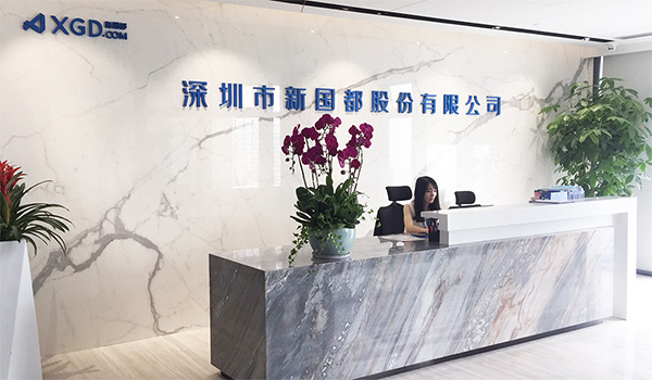 J9集团|国际站官网