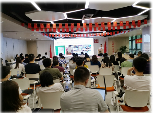 J9集团|国际站官网