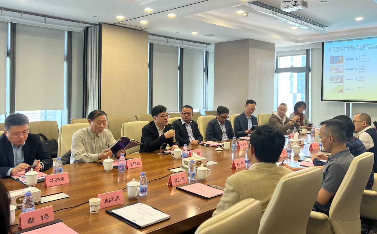 J9集团|国际站官网