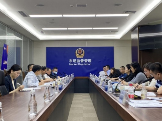 20250320181059_51150 J9集团|国际站官网