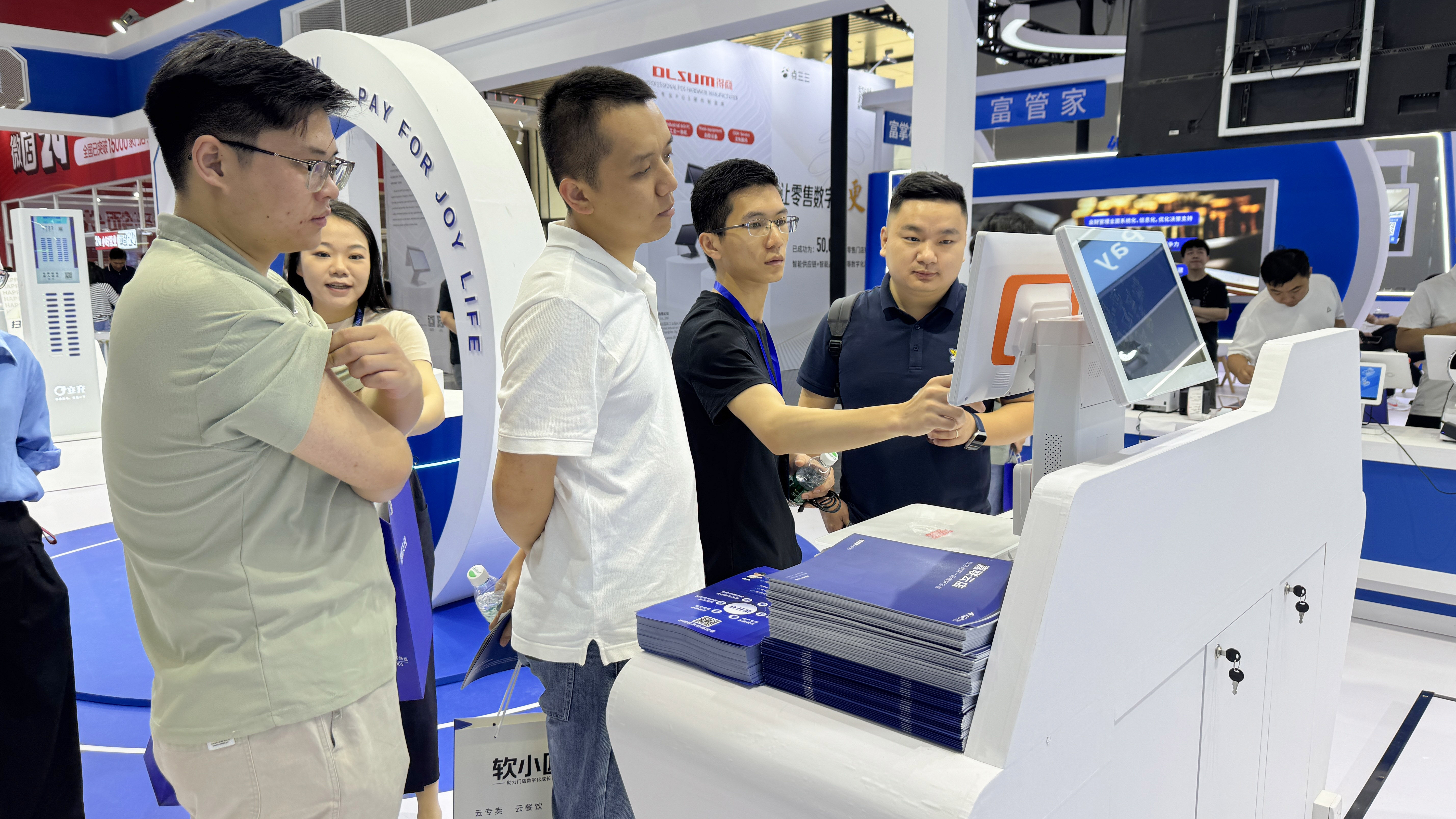 J9集团|国际站官网