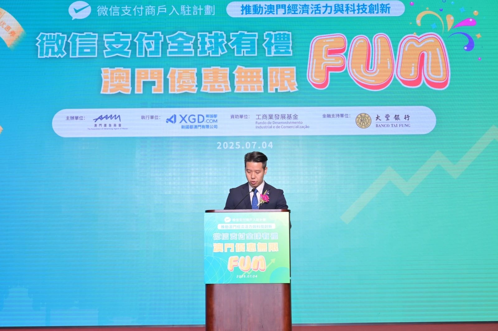 20250714112902_30646 J9集团|国际站官网