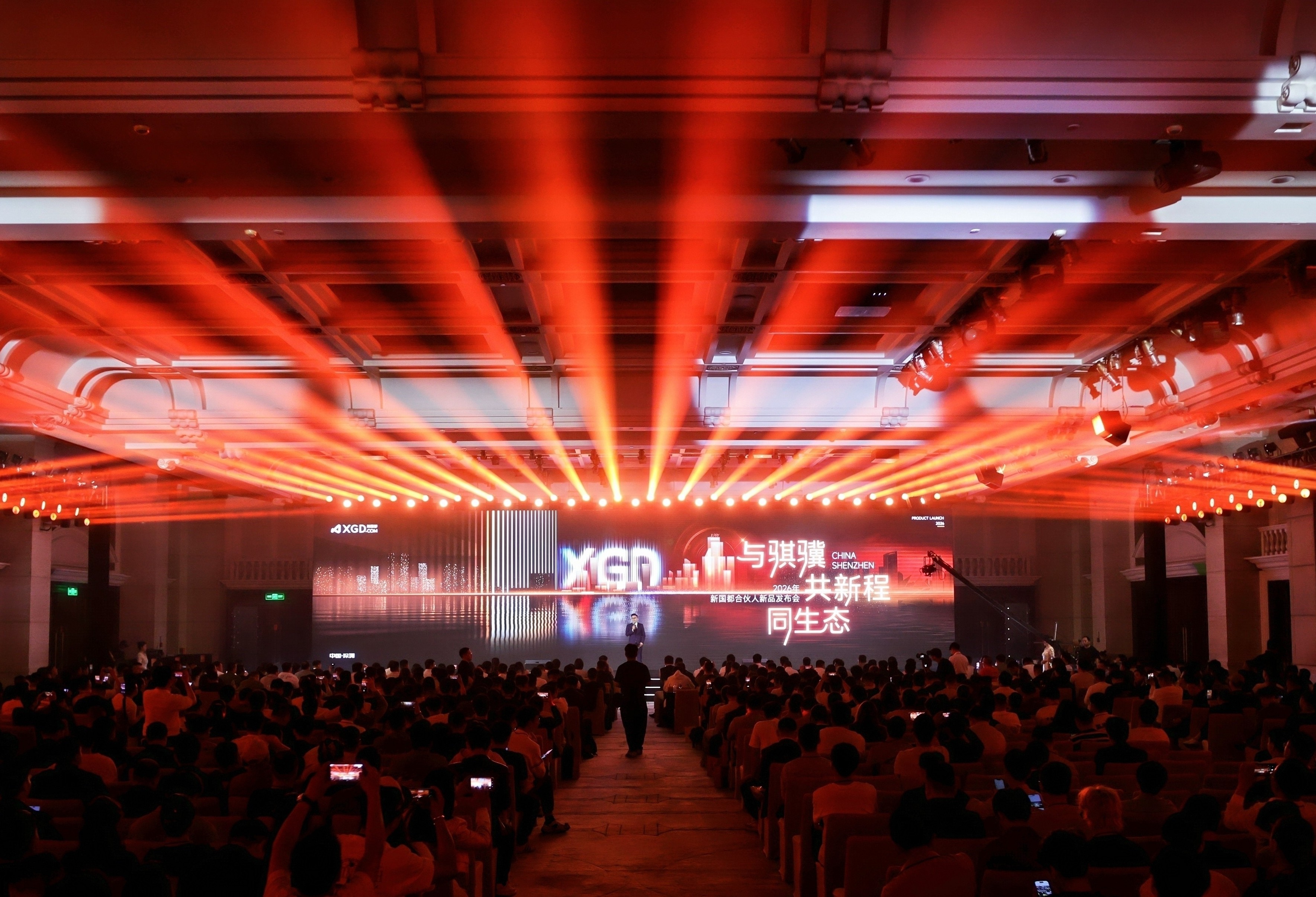 J9集团|国际站官网